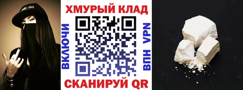 Героин Афган Опочка