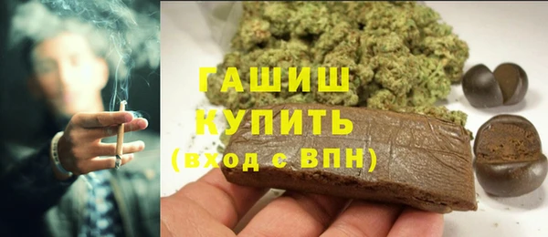 бутик Алзамай