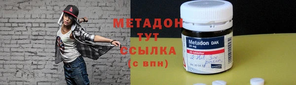 молекула духа Алексин