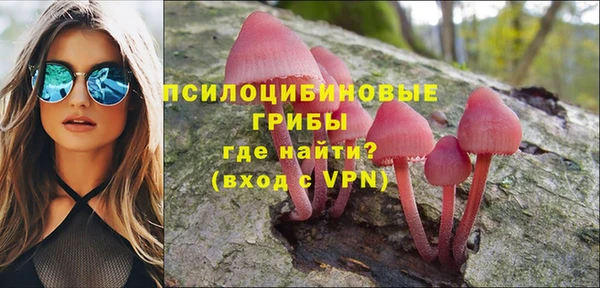 бутик Алзамай