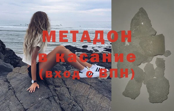 молекула духа Алексин