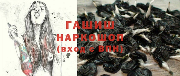 бутик Алзамай