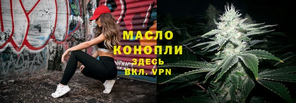 меф Остров