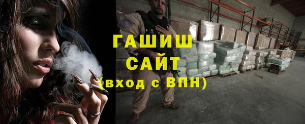 бутик Алзамай